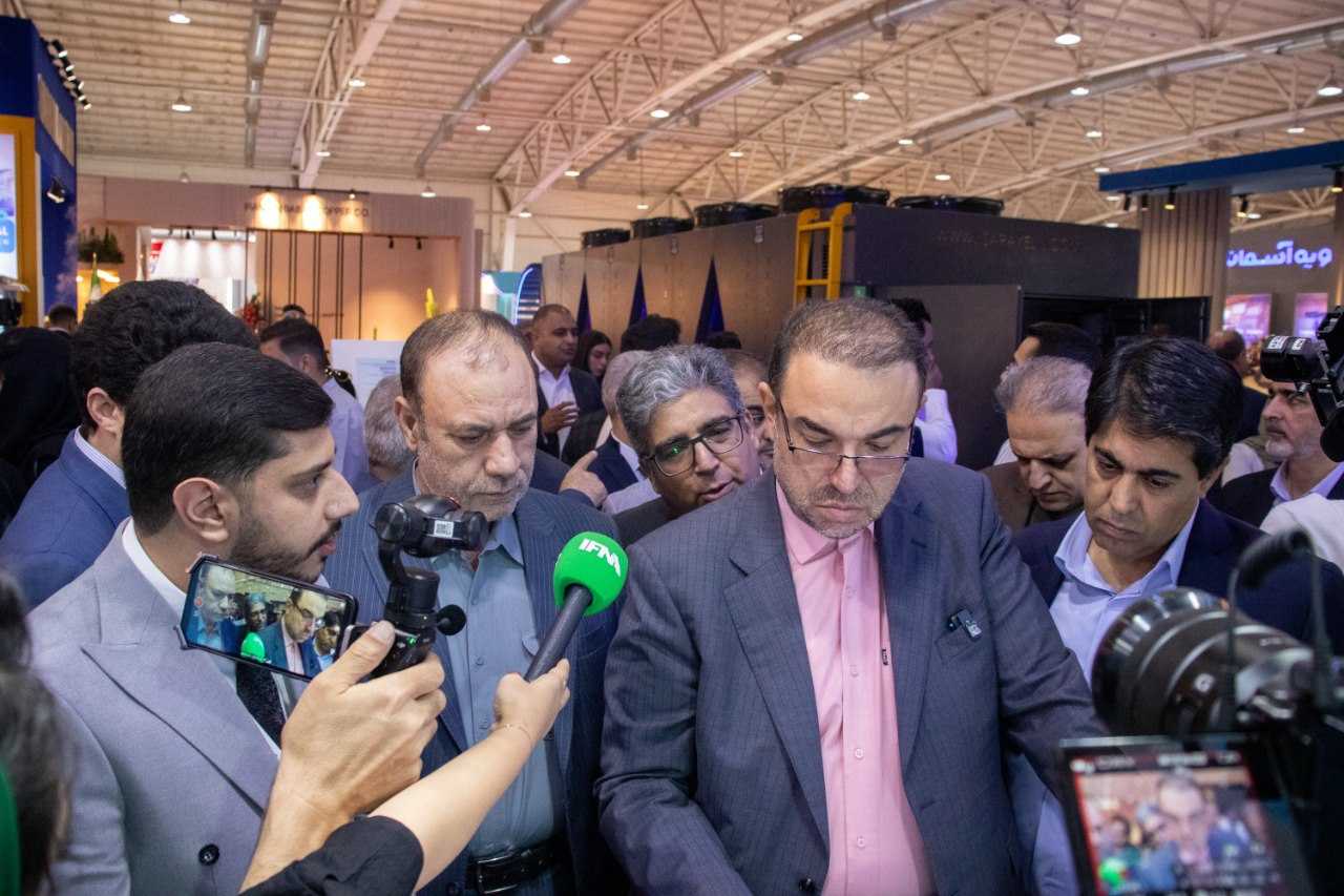 نمایشگاه تاسیسات