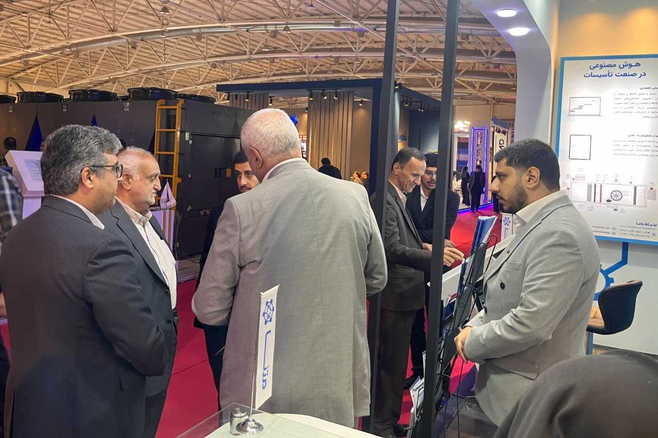 نمایشگاه تاسیسات