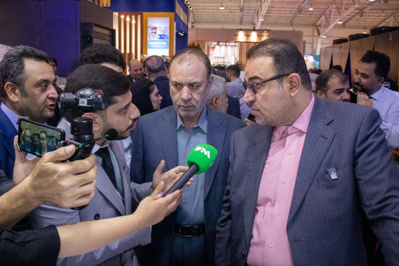 نمایشگاه تاسیسات